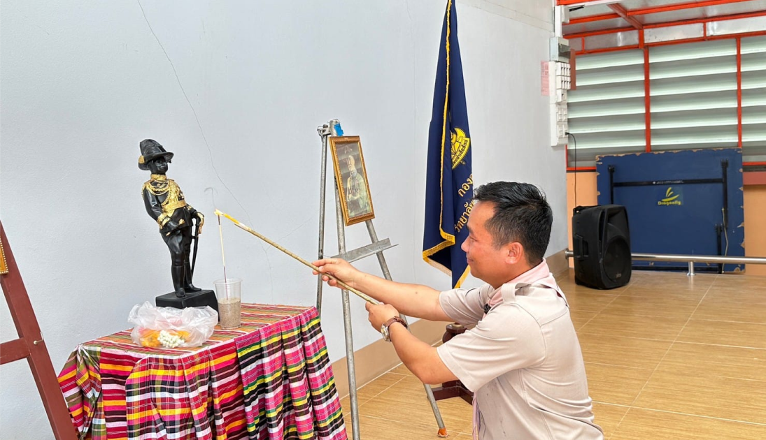 ประมวลภาพกิจกรรมนักศึกษา